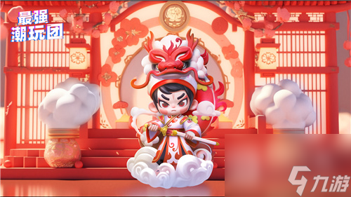 抽盲盒闯难关最强潮玩团今日营业一览