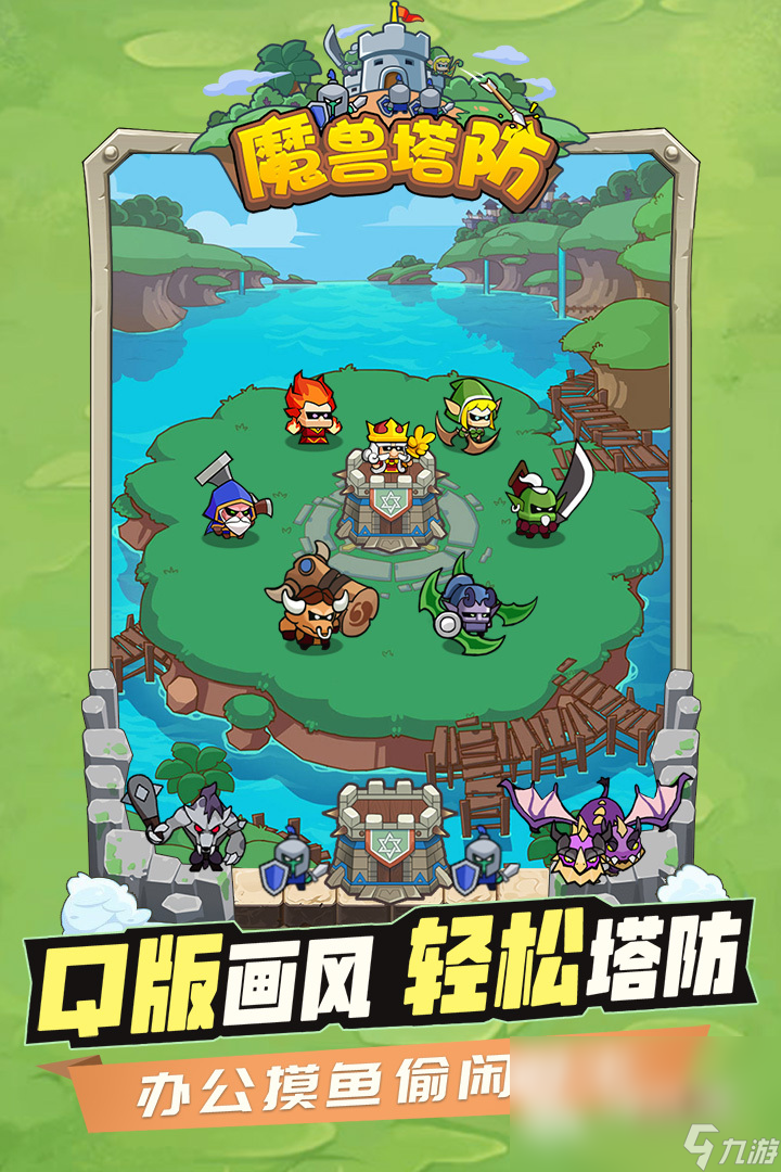 时空边际app下载地址 时空边际app最新下载链接分享