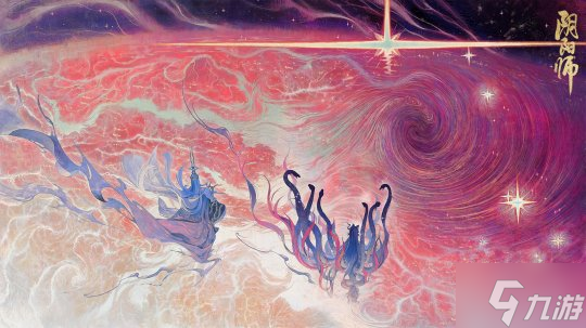 《阴阳师》新式神SSR伊邪那美即将降临，追忆绘卷活动将启！