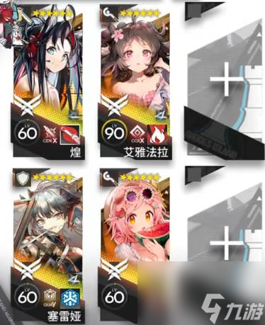 明日方舟13-10摆完挂机 明日方舟13-10磨难险地难度攻略