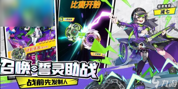 螺旋勇士兑换码最新2023