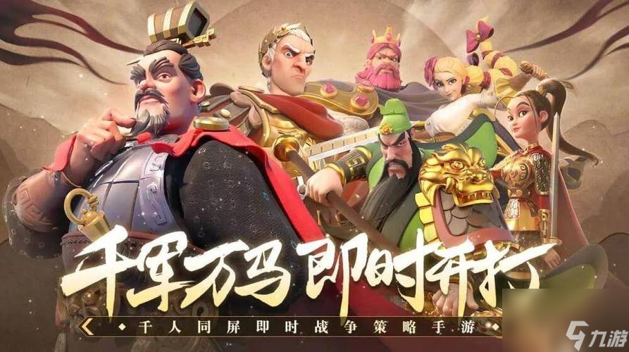 万国觉醒眼疾手快怎么玩-眼疾手快拼图方法