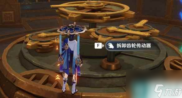 《原神》当午夜钟声敲响怎么解锁 4.1当午夜钟声敲响成就攻略