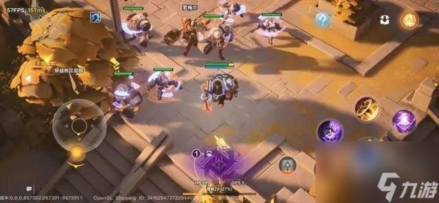 火炬之光无限怎么换角色角色更换方法一览