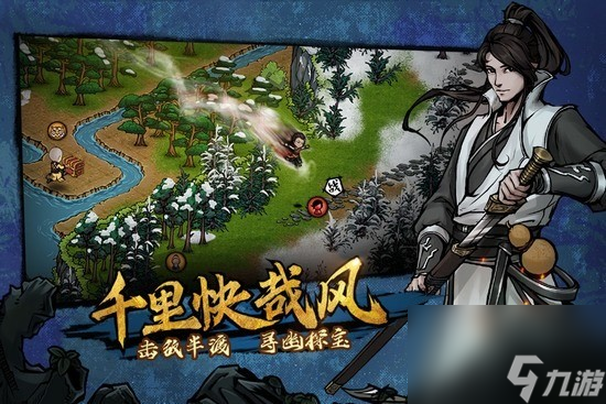烟雨江湖什么门派适合0氪 烟雨江湖适合0氪门派推荐