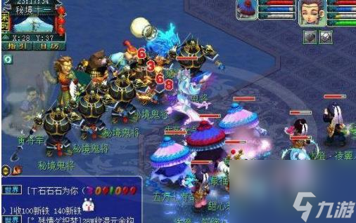 《梦幻西游》秘境降妖5人副本攻略