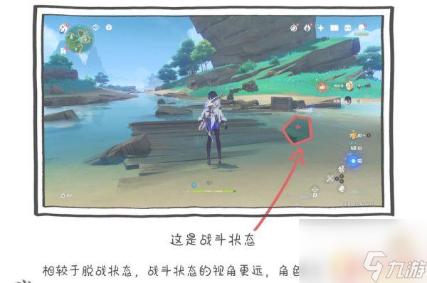 原神夜兰天赋加点推荐：全面解析夜兰的最佳天赋加点方案