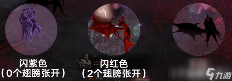 命运方舟魅魔机制介绍