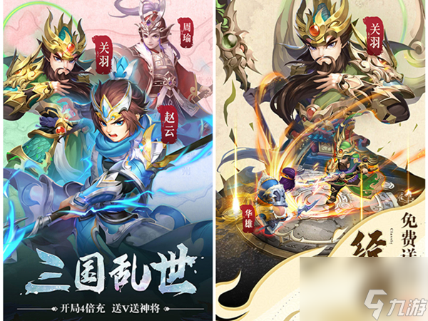 絕世仙王打什么怪,絕世仙王打圣魂技巧
