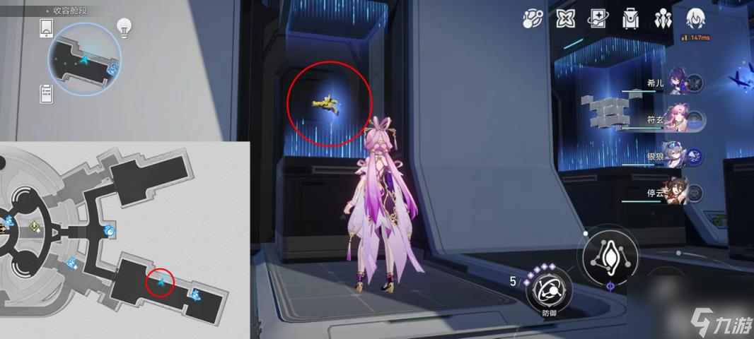 崩坏星穹铁道1.4新增成就攻略（1.4新增成就怎么做）