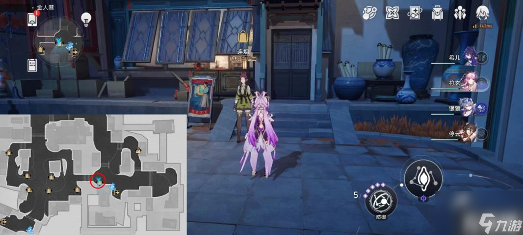 崩坏星穹铁道1.4新增成就攻略（1.4新增成就怎么做）