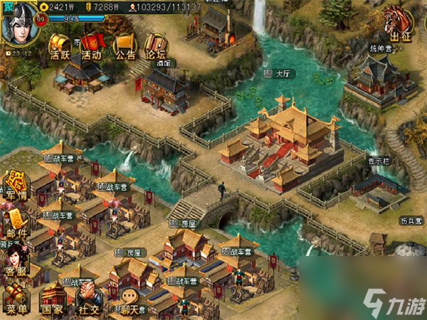 <a id='link_pop' class='keyword-tag' href='https://www.9game.cn/jianxiashijie2/'>剑侠世界2手游</a>武当角色,剑侠世界2手游武当教学