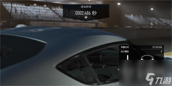 极限竞速8能不能进站维修