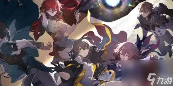 《崩坏星穹铁道》以太战线活动攻略