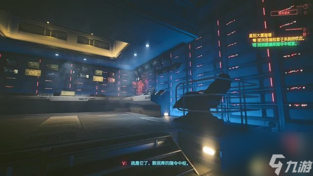 赛博朋克2077直到大厦崩塌攻略