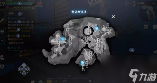 天谕手游亡命岛怎么玩
