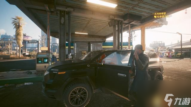 赛博朋克2077比远方更远任务攻略