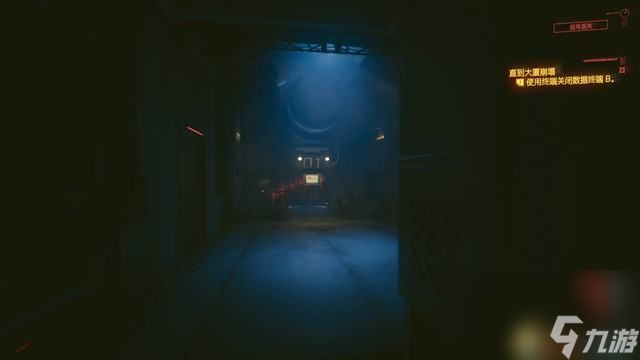 赛博朋克2077直到大厦崩塌攻略