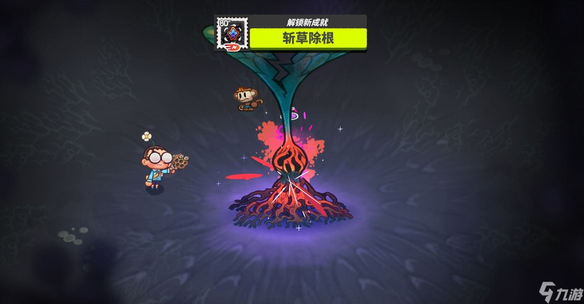 恶果之地阿尔法等级攻略