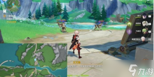 世界任务一封信函怎么做 一封信函攻略