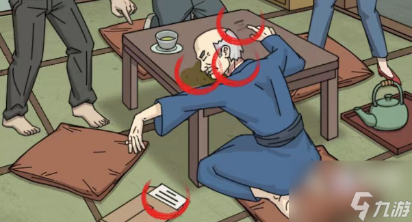 《汉字王者》豪门故事通关攻略