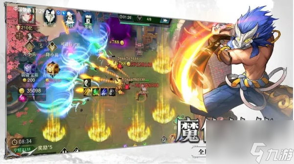 斗魔骑士英雄强度怎么样-英雄强度排行一览
