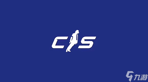 cs2邁克爾杰克遜身法怎么做