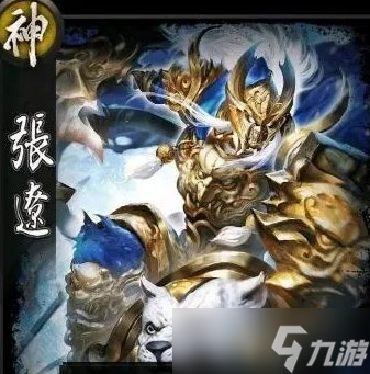 《三国杀》神将哪个最强 神将强度排名推荐