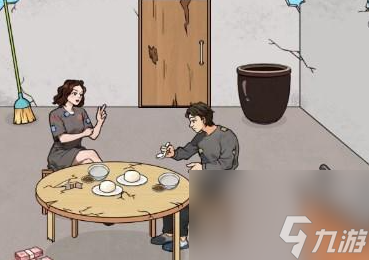 文字来找茬强哥暴富3怎么过-强哥暴富3通关攻略