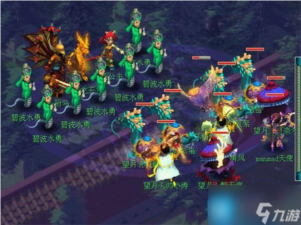 梦幻西游生死劫怎么过-生死劫1到9完整攻略