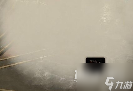 博德之门3元素反应机制详解指南