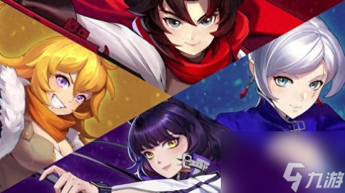 rwby游戲(rwby第一季中文版)