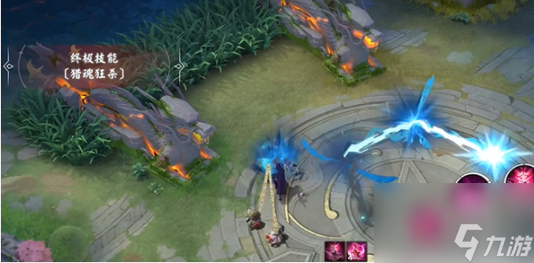 决战平安京鬼童丸青偃枯山皮肤如何获得?鬼童丸青偃枯山皮肤获得攻略