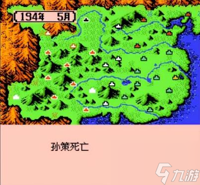 三国志霸王大陆技巧有什么？