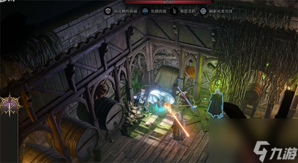 博德之门3解救万娜方法介绍