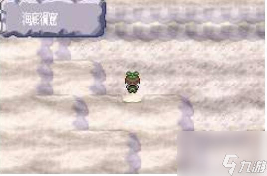 宝可梦：漆黑的魅影水舰队的潜水艇迷宫怎么走？ （宝可梦：漆黑的魅影）