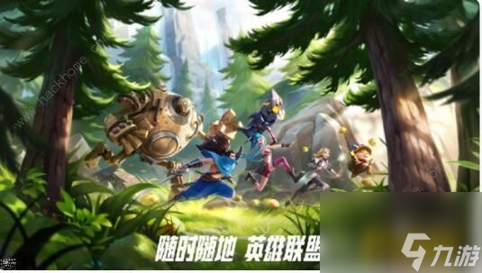 无法登陆解决方法介绍 英雄联盟手游无法登录怎么办