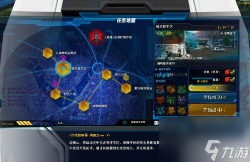 封印者快速转职攻略详解！(封印者升级攻略图文)