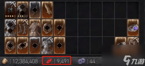 暗黑4红色尘埃商人在哪