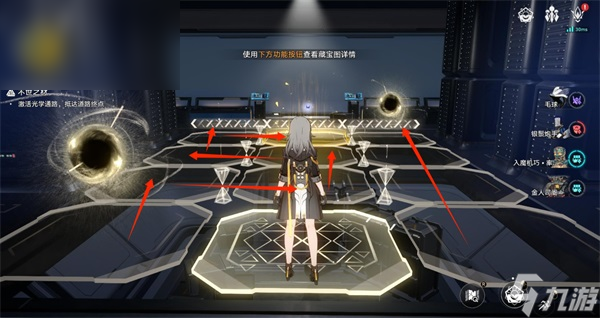 星穹铁道以太战线系列活动黑塔空间站攻略