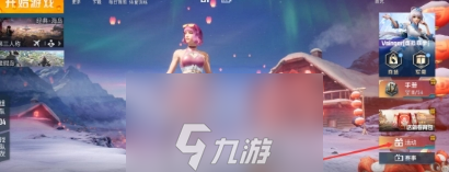和平精英兑换码最新汇总-免费永久皮肤载具兑换码