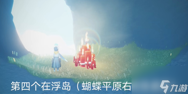 光遇10月12日每日任务攻略