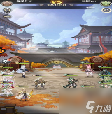 斗罗大陆武魂觉醒夙愿8-1该怎么打？武魂觉醒夙愿8-1通关攻略