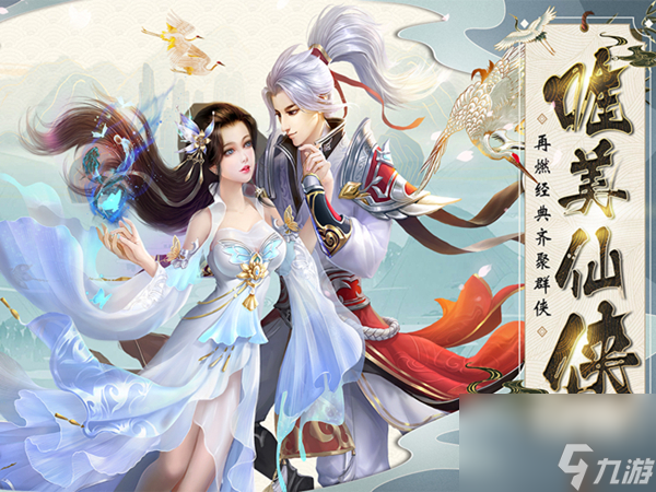 漫威超級(jí)戰(zhàn)爭(zhēng)黑影皮膚,漫威超級(jí)戰(zhàn)爭(zhēng)黑羽騎士