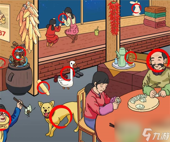 爆笑汉字乱入西游如何通关