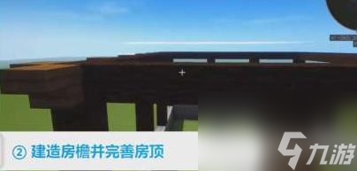 我的世界中国风宫殿建筑怎么建？ （中国风宫殿建筑方法）