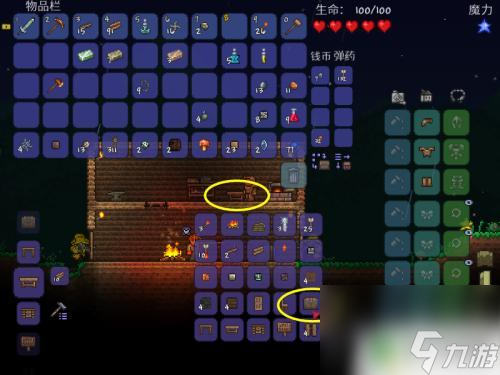 泰拉瑞亞 箱子制作 泰拉瑞亞箱子的合成材料有哪些