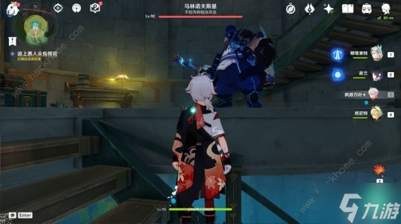 原神1.4被遗忘的纸带成就解锁攻略 被遗忘的纸带成就怎么得