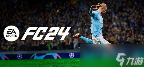 《EA SPORTS FC 24》DirectX Error解决方法攻略