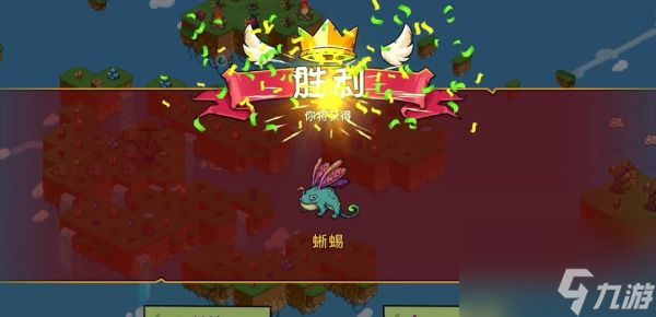 幻兽爱合成青丘是永久的吗 幻兽爱合成青丘详解一览